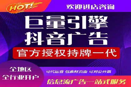 探索百度竞价账户托管的最佳实践：多行业成功案例剖析