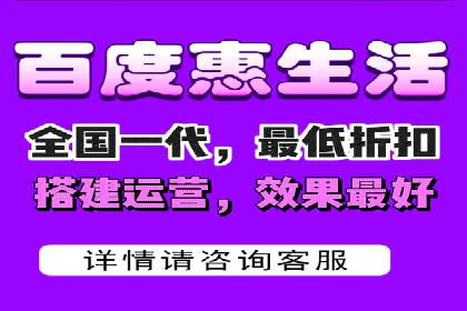 行业领先！某某sem推广公司助力某品牌实现业绩翻倍