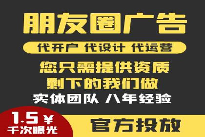 SEM竞价开户实战技巧：案例教学与解析